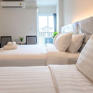 Donmueang Place Hotel - Sha Plus